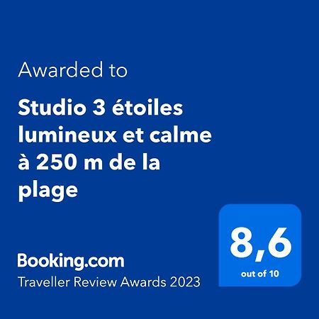 Studio 3 Etoiles Lumineux Et Calme A 250 M De La Plage Mers-les-Bains Bagian luar foto